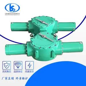江苏布鲁克直销电液执行器 智能型电液执行器 电液联动执行器