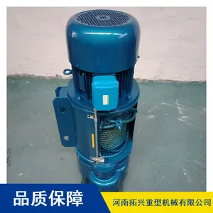 ���˹̶�ʽ��ͷ�������ػ��綯��«_MD1�͵綯��«��������