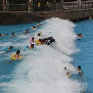 水上乐园设备厂家 鼓风造浪池