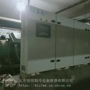 ��̨̨������յ�������ά�� ѹ�������ά��