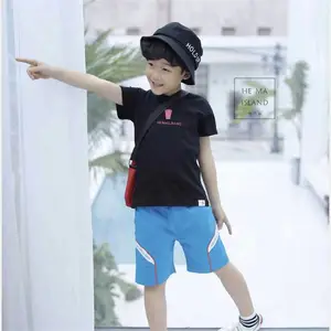 ����ʮ�����޹�������ͯװ Ʒ���ۿ�β������ β��ͯװ��Դ��������ֱ��
