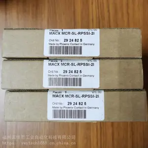 �����˹����Ŵ���2924207������MACX MCR-SL-RPSSI-I-SP�۸��