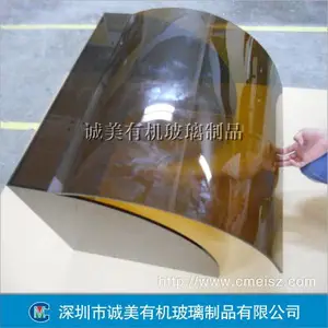 亚克力机械安全外壳 有机玻璃折弯 深圳沙井亚克力热弯厂家