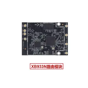 WIFI中继高通双频路由模块QCA9531+QCA9887方案2.4G5.8G无线路由