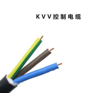 �����н������ ��ȼ���Ƶ���ZC-KVV3X4ƽ�� �������� ����