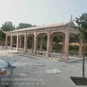 ������ʯ��ͤ�ӳ��� ��ϼ��ʯ����ͤ���곤�Ȼ��ܾ���