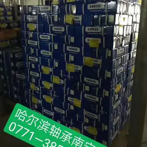 �������������HRB���������51228��Ӧ--��Ȩ������