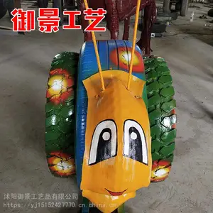 ������̥����ƷͼƬ ���۵��ܵ��ص� ��ͨ��̥����Ʒ����ֱ��