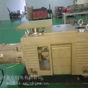 ulvac爱发科VSN2401真空泵维修保养