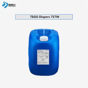 �ϸ�TEGO 757W��ɢ�� ˮ��Ϳ����ī����