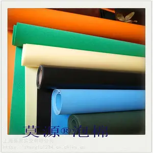 EVA泡棉 彩色 EVA泡棉制品 支持定制