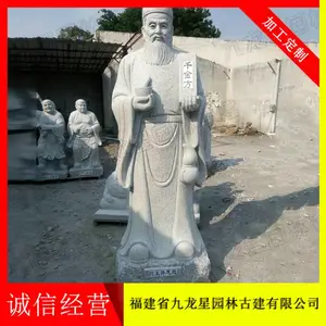 ��ʷ����ʯ�� ʯ�������ֻ� �۸�ʵ��