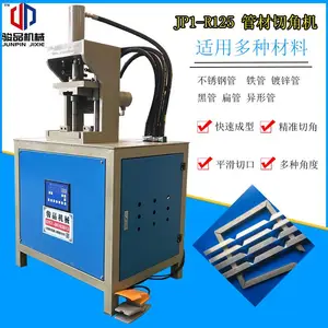 ���Զ��нǻ� �����н��豸 ����ۿ��豸ֱ���нǻ����ܳ����