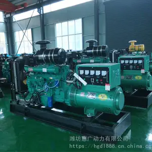 Ϋ��120KWǧ���ƶ�ʽ���ͷ������ Ӧ�����÷������϶�