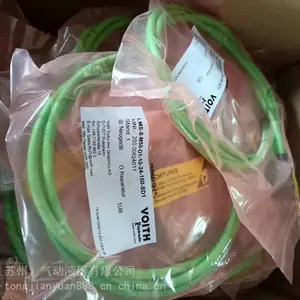 现货销售德国福伊特VOITH齿轮泵IPC4-32-101