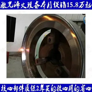 3000W ��е�ּ������ ȫ�Զ�������� ����һ���ʺ���
