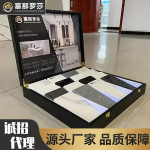 石英石-塞那罗莎石英石-石英石***代理