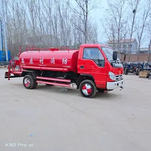 福田小卡5吨水罐消防车 救火抢险灭火车 小型民用消防车