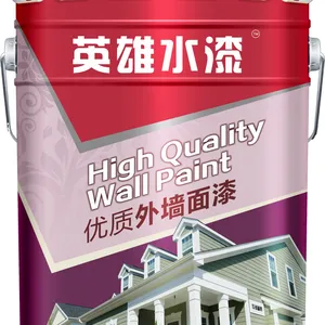 佛山涂料厂照面清漆英雄水漆HK9201***质感砂壁涂料