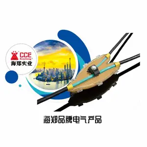 海郑实业（上海）有限公司