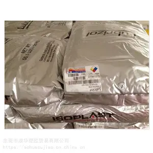 ·����2103-70A������ �ָ����� ��͸��TPU ����� ������TPU ·����2130-70A