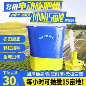 ֱ����ʽ�綯ʩ���� �綯ʩ���� �綯��������Ӧ