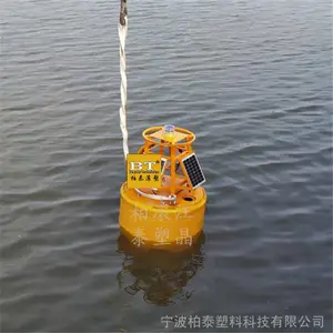 ��Я�ƶ�ˮ���⺽�� �ڲ��豸���ؿղֱ���