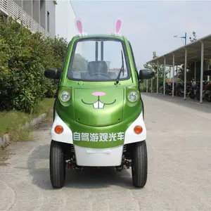 ������԰�綯������ �����Լ��γ����� ��ƿ�۹⳵ �������ֳ�