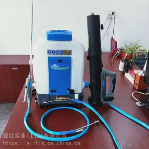 ��������ʽ������ũ��LUV-1******������������ɱ�����๦����;
