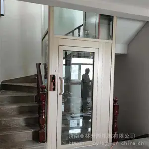 ��ʽ��¥���õ���С�Ͷ���۸� �ɶ�������12�����ڼ��׵�������ֱ��