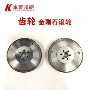 ������ҵ���׽��ʯ���� ������ڹ��� ������ Ч***
