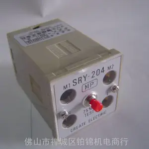 供应:`东南牌`TAI CHYANG ELECTRIC ENG`SWITCHING POWER SU
