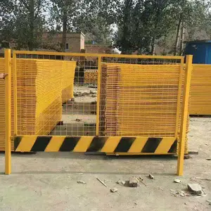 ����߿�������װ ***��ȫΧ��ʩ�� ���ױ���