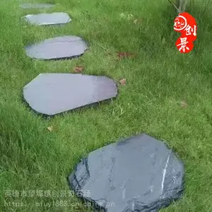ͥԺ����̫��ʯ��ɽ-��̫��ʯ��ʯͥԺ�쾰-��Զ��������ʯ��������