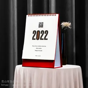 【优质商家】厂家供应2022新年台历商务定制台历