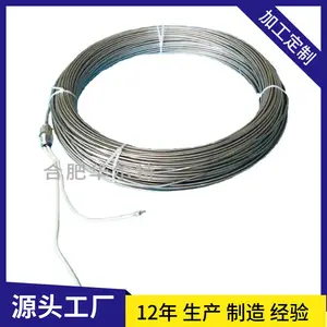 ���ȵ���\HST-22D/220V����ְ���˿����þ�����Ե���ȵ���
