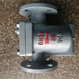 供货商自由浮球式疏水器铸钢疏水阀 FT44H-16P DN32杠杆浮球式锅炉蒸汽疏水阀