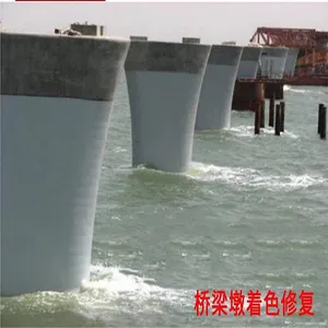 混凝土防碳化防水防腐面涂材料-信合砼筑