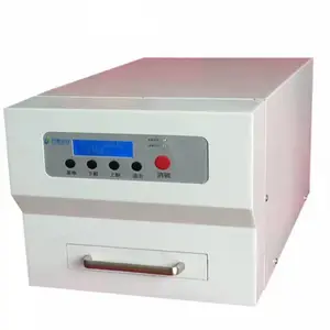 FD-201型大腔口硬盘消磁机