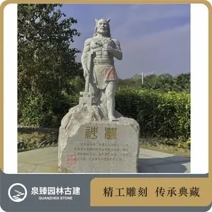 芝麻白石雕炎帝像 手拿稻穗炎帝石雕 炎帝石头雕塑加工