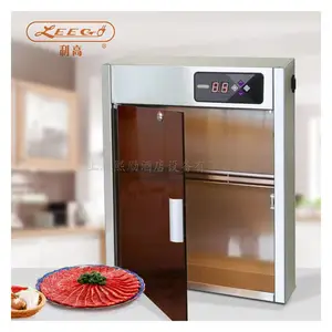 ��Ӧ����LEEGO���������� ������ɱ���� KC-500E ���ó����豸