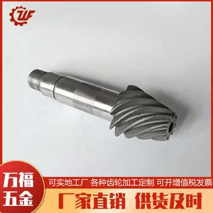 磨齿伞齿轮加工厂家 微型螺旋小伞齿轮90度弧形锥齿轮零件图