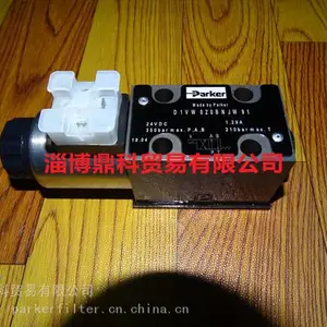 供应派克PARKER铸铁电磁换向液压阀D1VW020BNJW91代理商