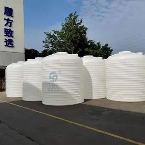 ����PEˮ�� ũ�ֹ��ˮ�� �������۷��� ��������ܺ� ��ˮ����Ͱ