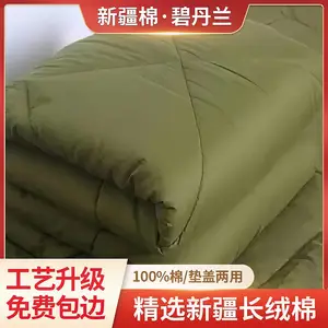 军绿棉被军绿被褥军绿棉花被褥
