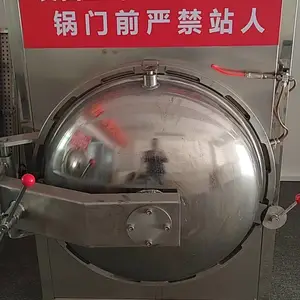 高压脱泡机销售 凯俊脱泡机