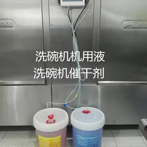 �Ƶ���ϴ��������� ����ר������