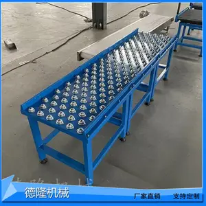 万向球生产线打包粘箱牛眼转动工作台360度无动力滚珠装配线
