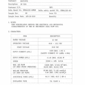 供应台达FFB0412SN-00WOR散热风扇