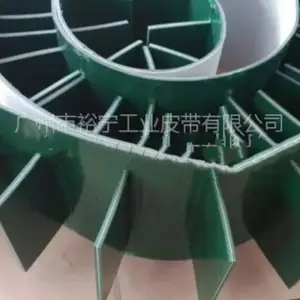 PVC带加档板,特殊加工带,防滑